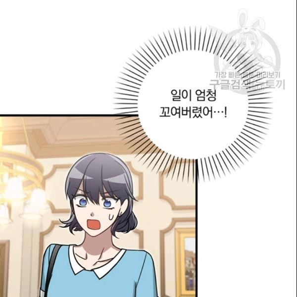 16128396872905.jpeg