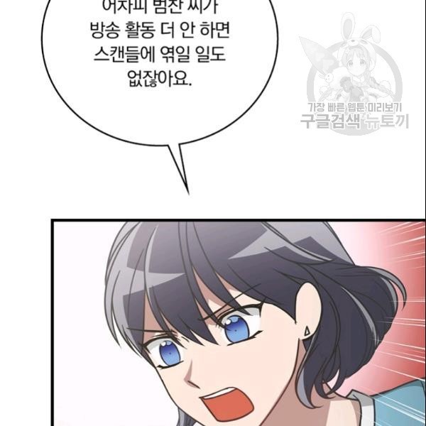 161283968786.jpeg