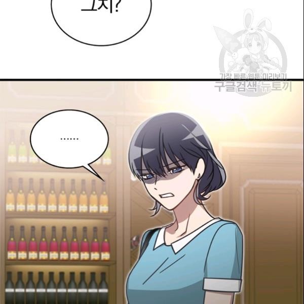 16128396896116.jpeg
