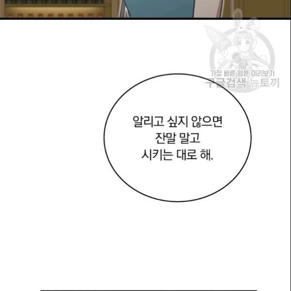 16128396898802.jpeg
