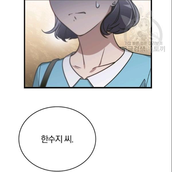 16128396902364.jpeg