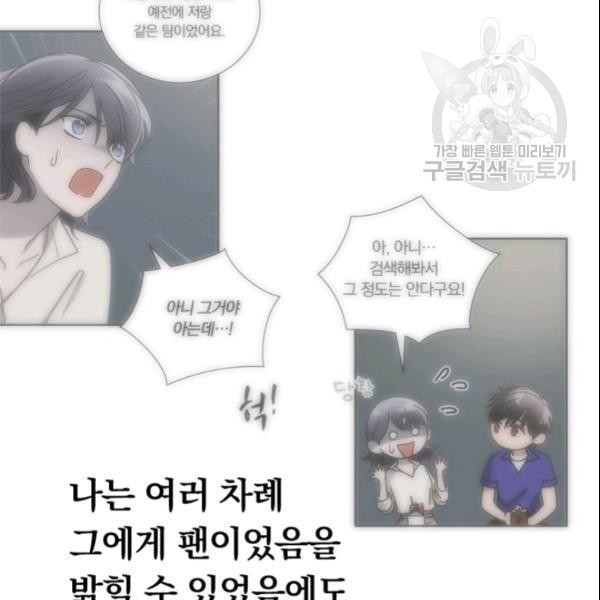 16128396986288.jpeg