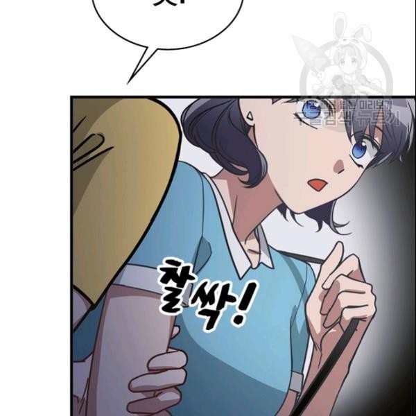 16128397056271.jpeg