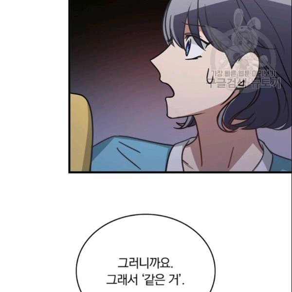 16128397072639.jpeg