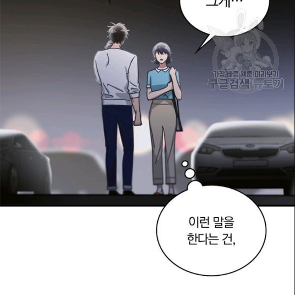 16128397175094.jpeg