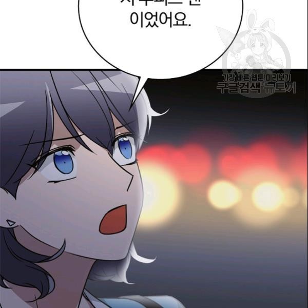 16128397212711.jpeg