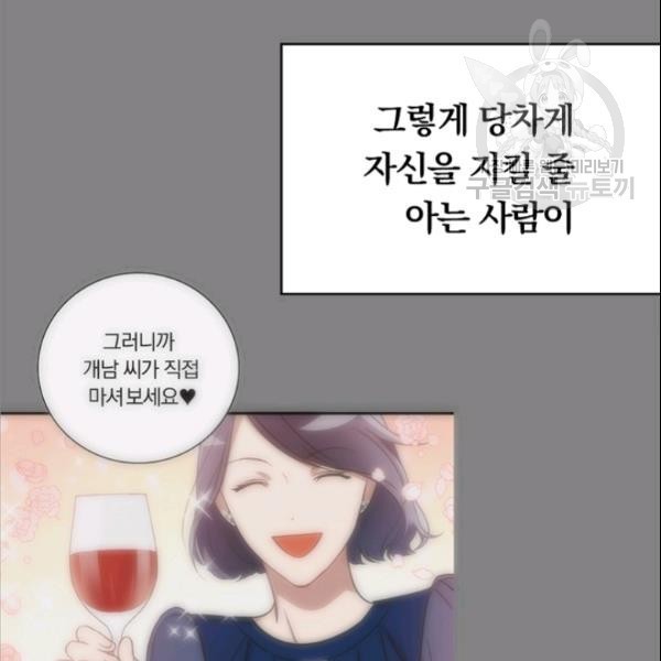 16128397382081.jpeg