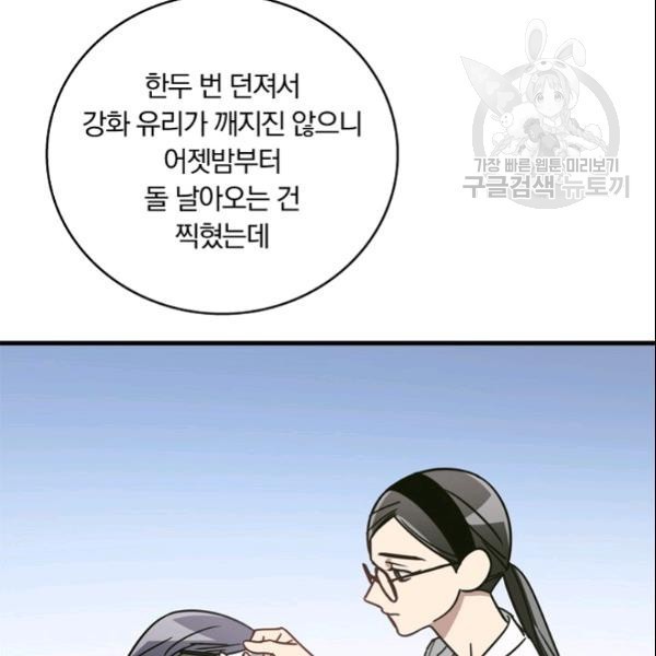 16128397966824.jpeg