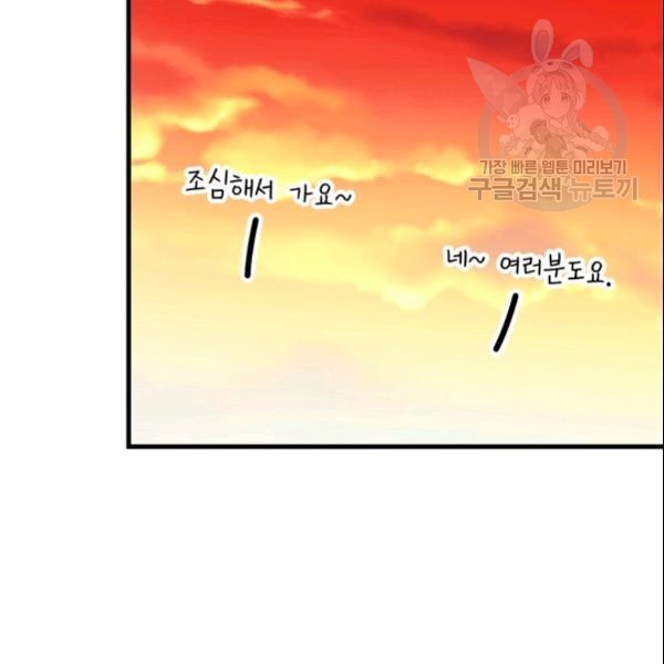 16128398057434.jpeg