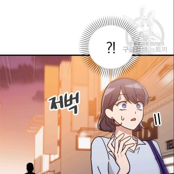 16128398090277.jpeg