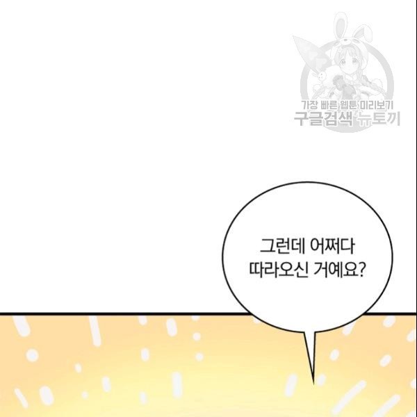 16128398211724.jpeg