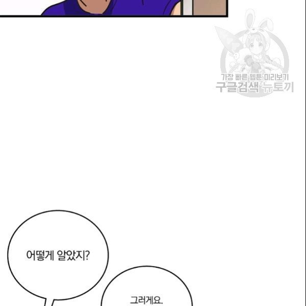 16128398469847.jpeg