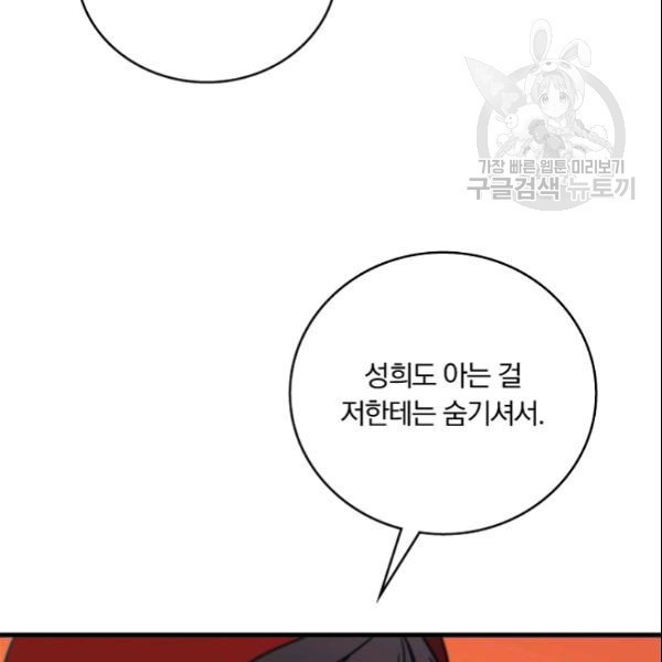 1612839854178.jpeg