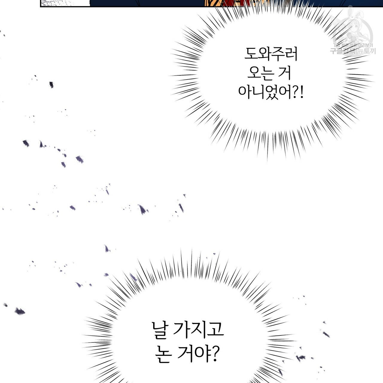 16128403007256.jpg