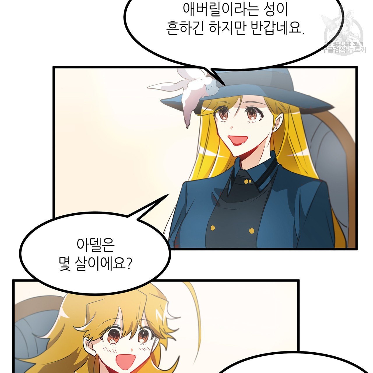16128403199799.jpeg