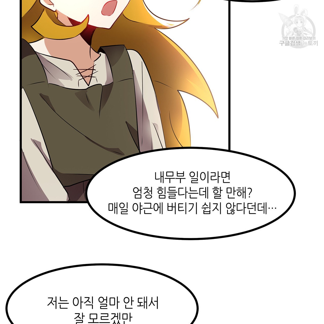16128403233768.jpeg