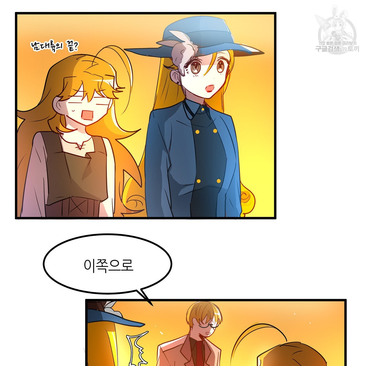 16128403371282.jpeg