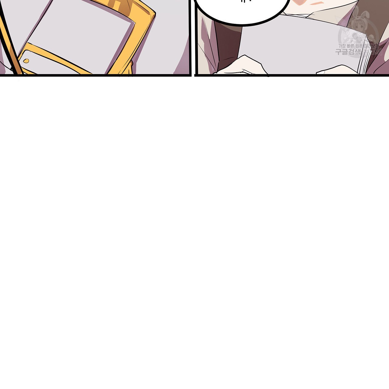 1612840446024.jpeg