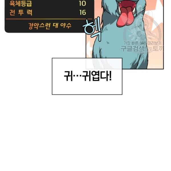 16128405811791.jpeg