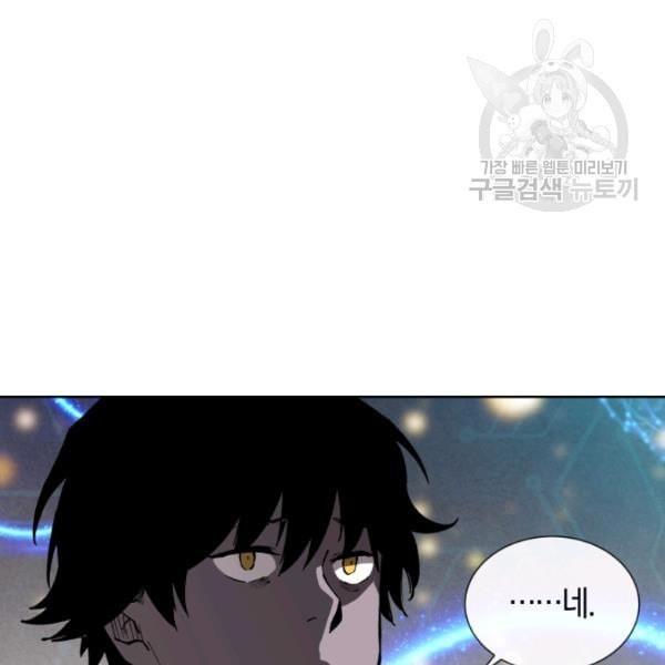 1612840842109.jpeg