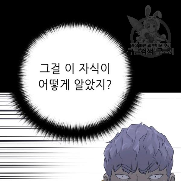 16129123211768.jpg