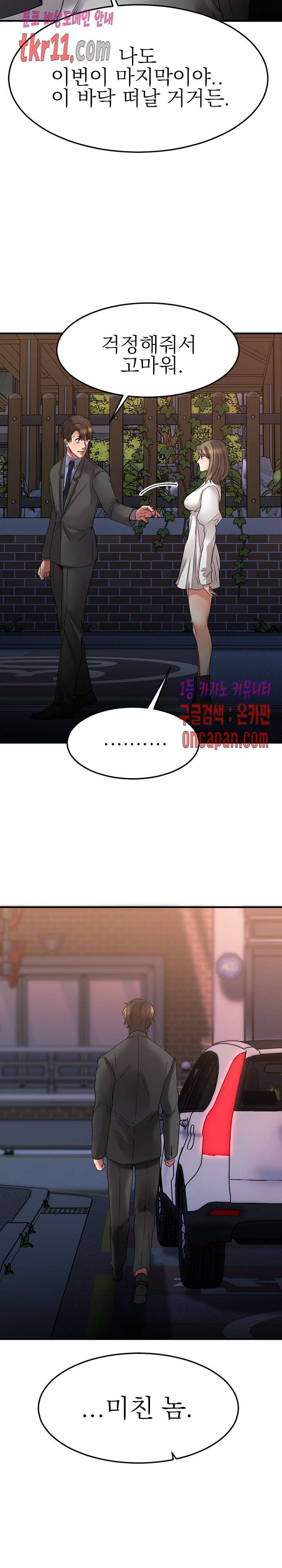 1612912617187.jpg