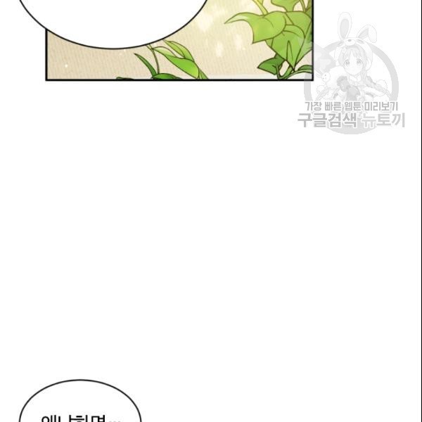 16129131636943.jpeg