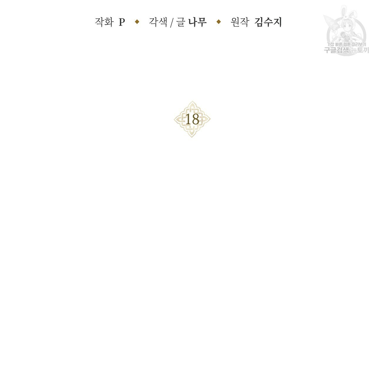 161291349217.jpg
