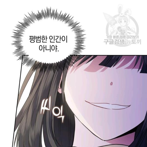 1612913738902.jpg