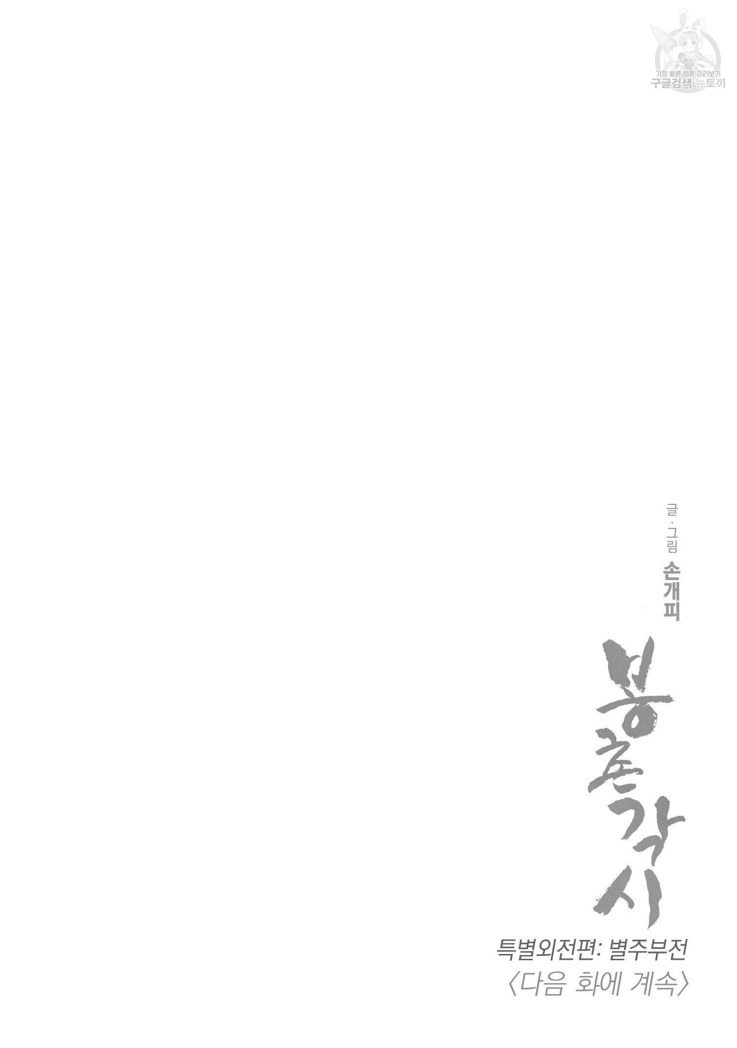 16129140591983.jpeg