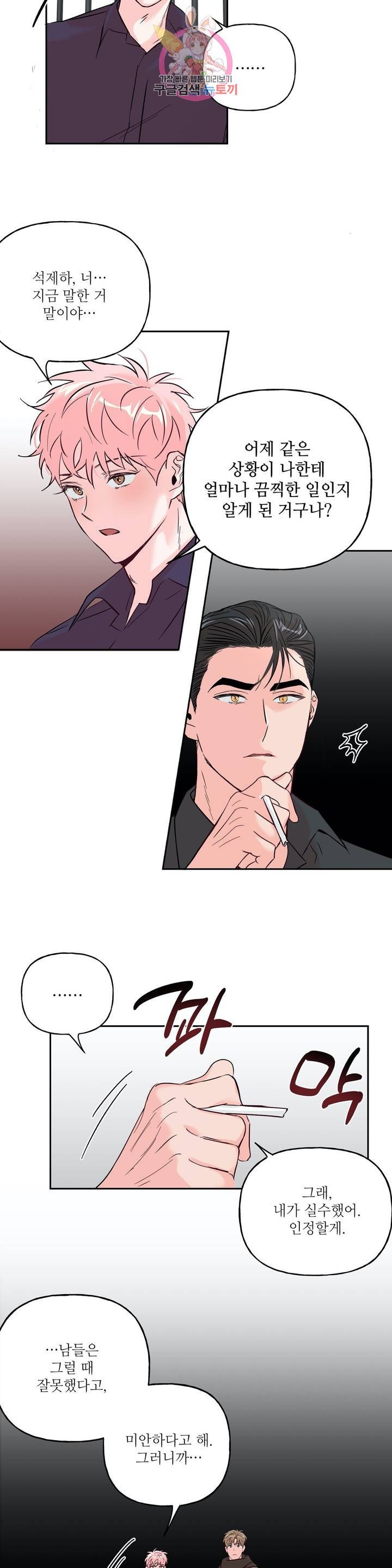 16129140868669.jpeg