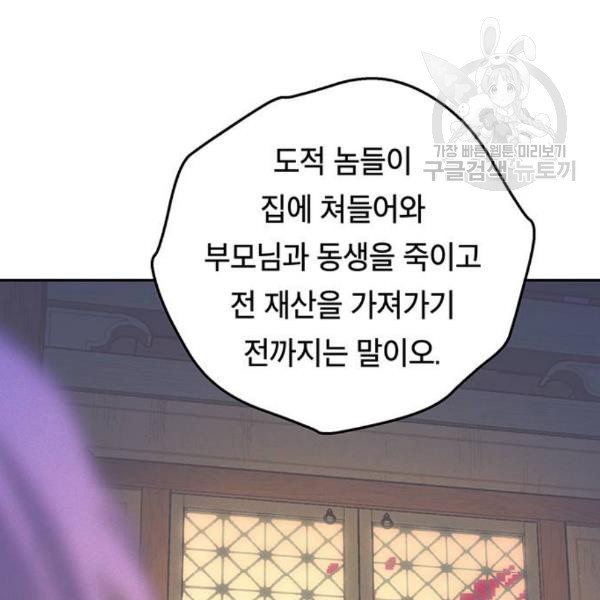 16129141143588.jpg