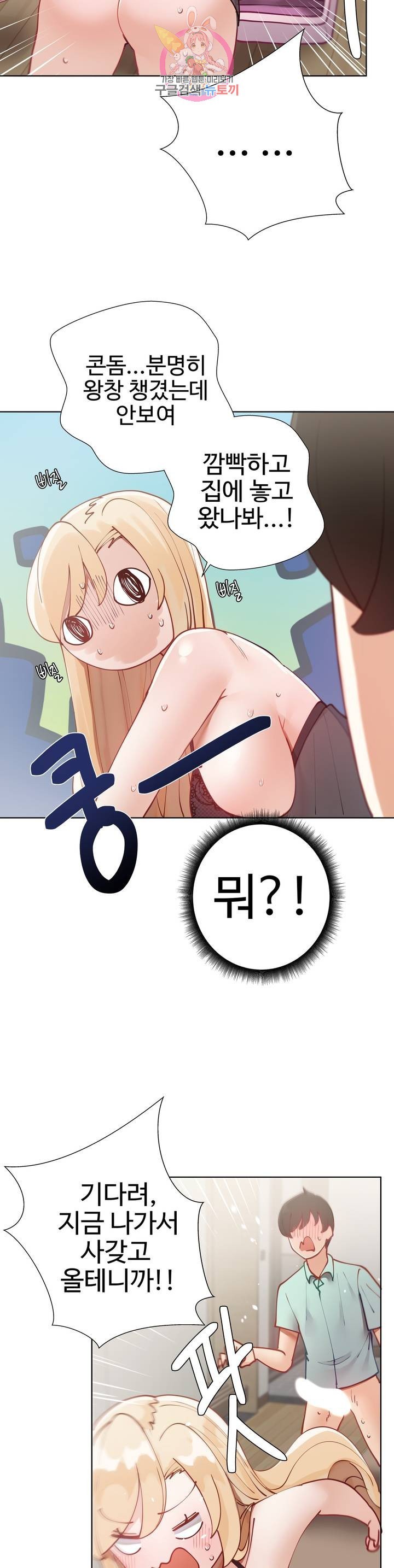 16129143121687.jpeg