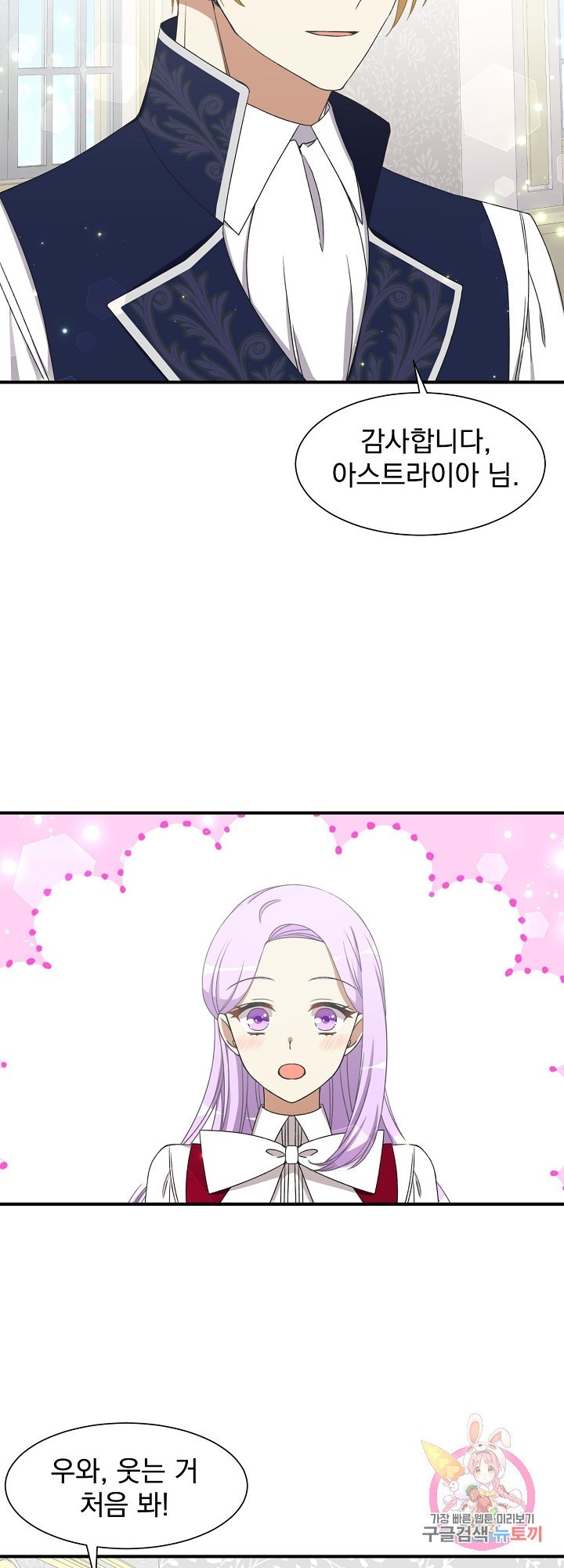 16129149347128.jpeg