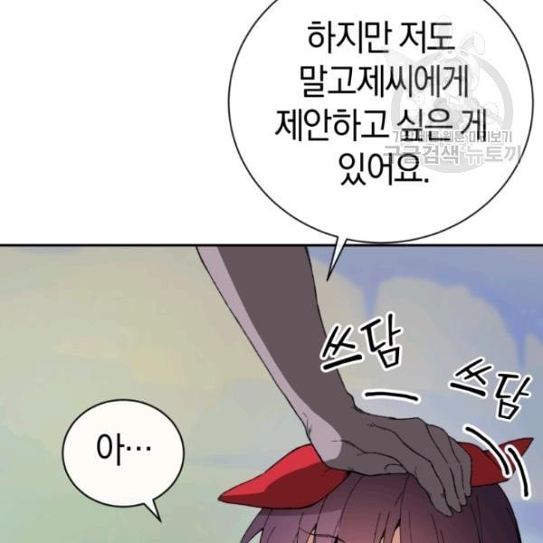 16129150156273.jpeg