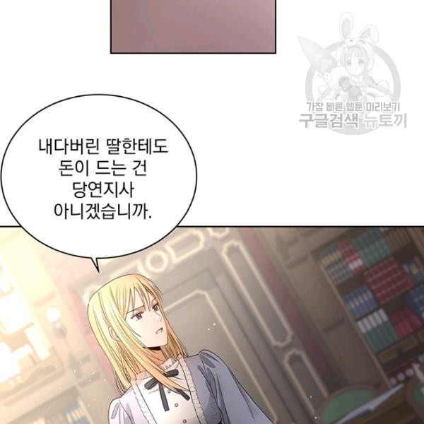 16129260989551.jpeg