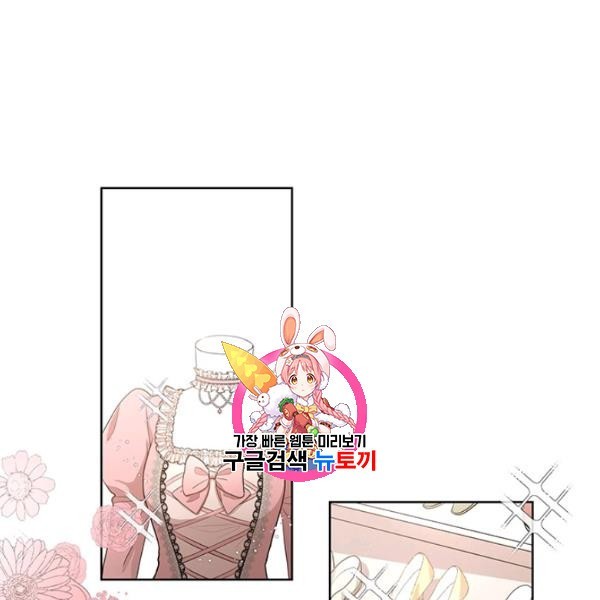 1612926110685.jpeg