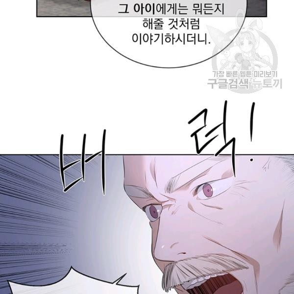 16129261214728.jpeg