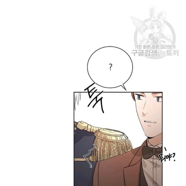 16129262143819.jpeg