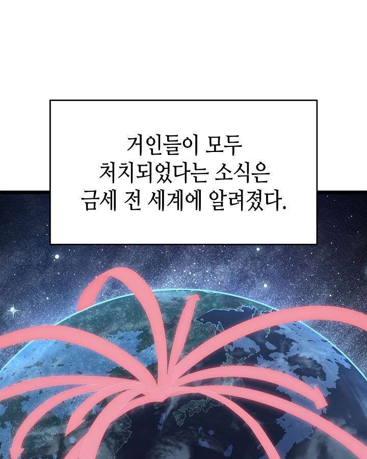 1612986205439.jpg