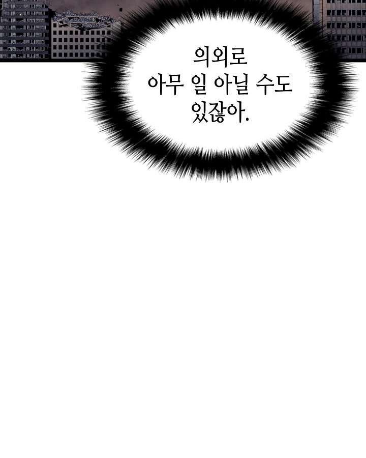 16129862395474.jpg