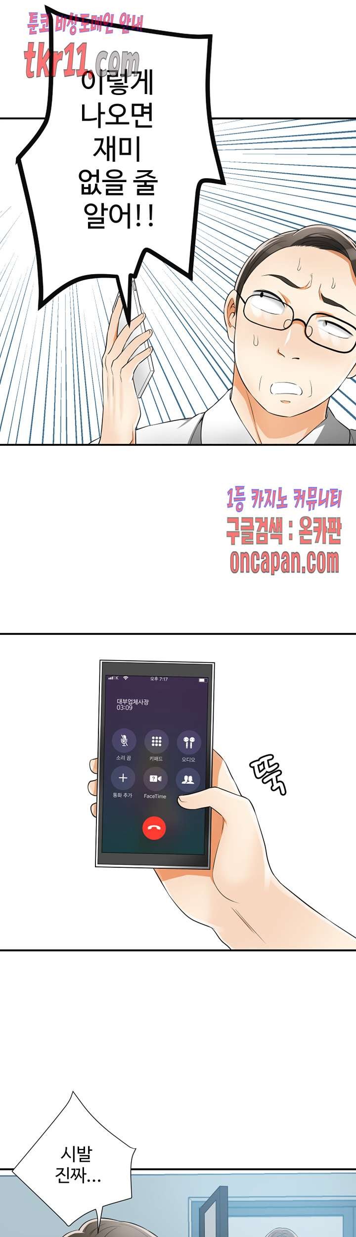 16129889683054.jpg