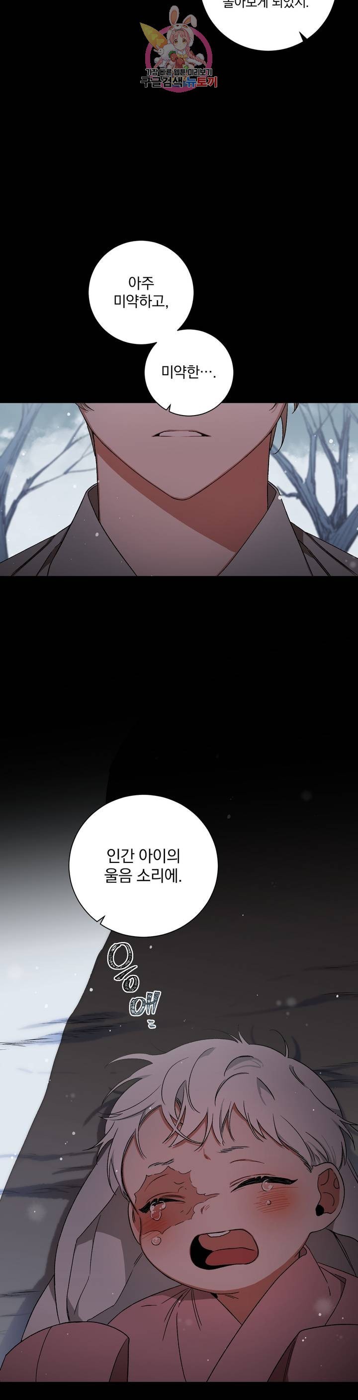 16129890189785.jpeg