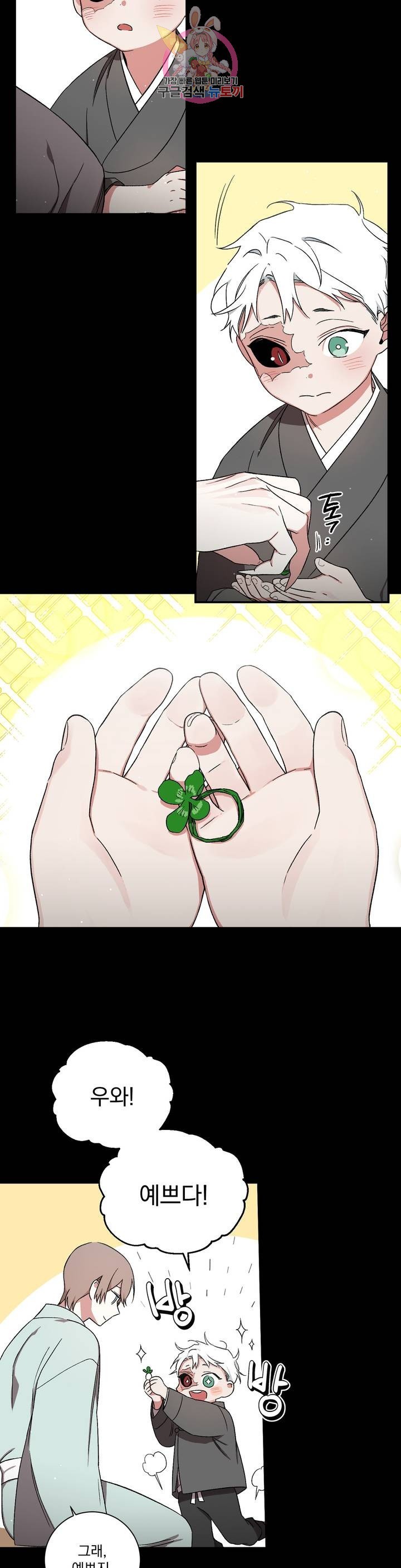 16129890246281.jpeg