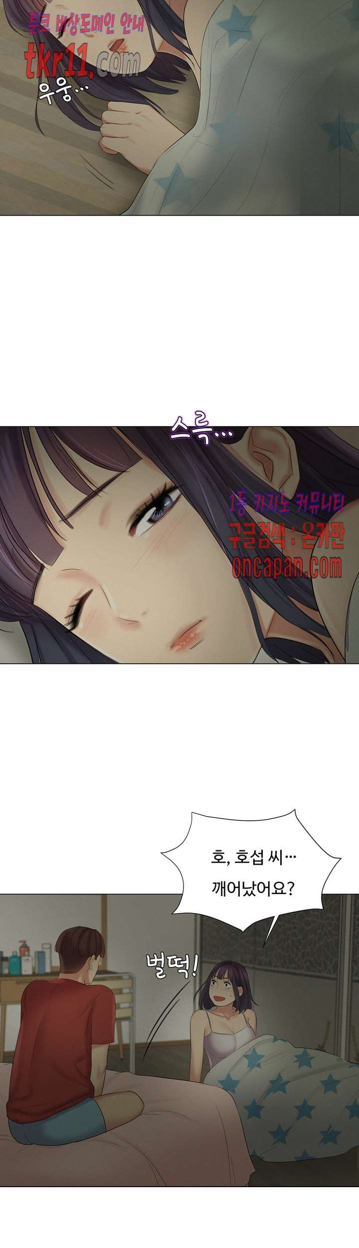 16129893897107.jpg