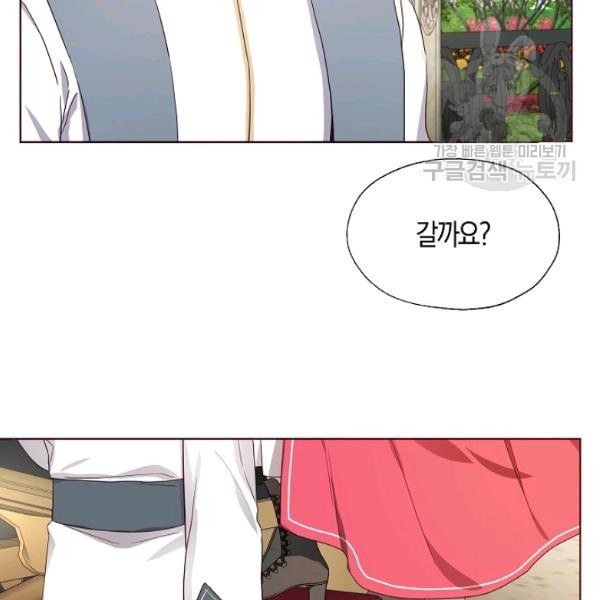 16129894365523.jpeg