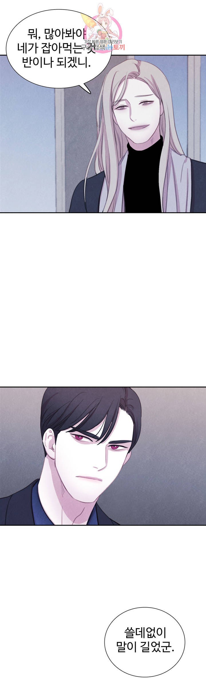 16129896394368.jpeg