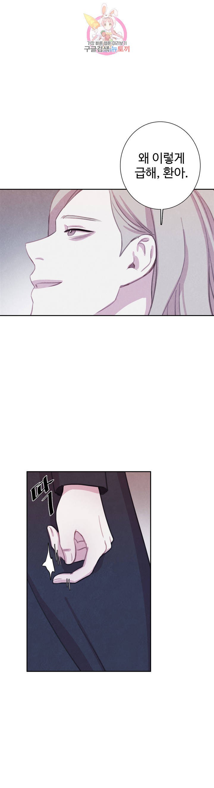 1612989640433.jpeg