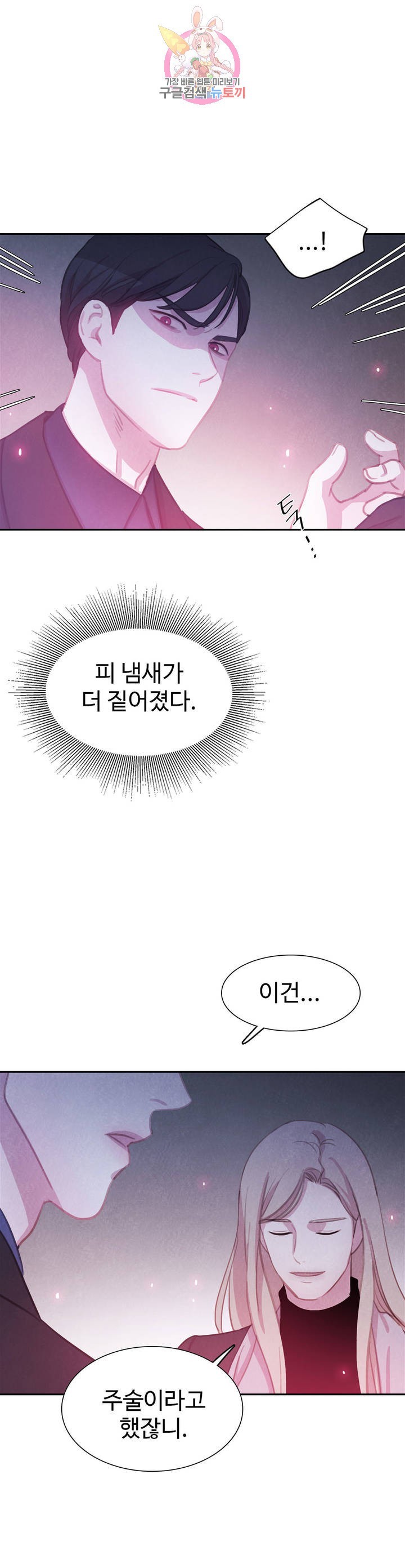 16129896415307.jpeg