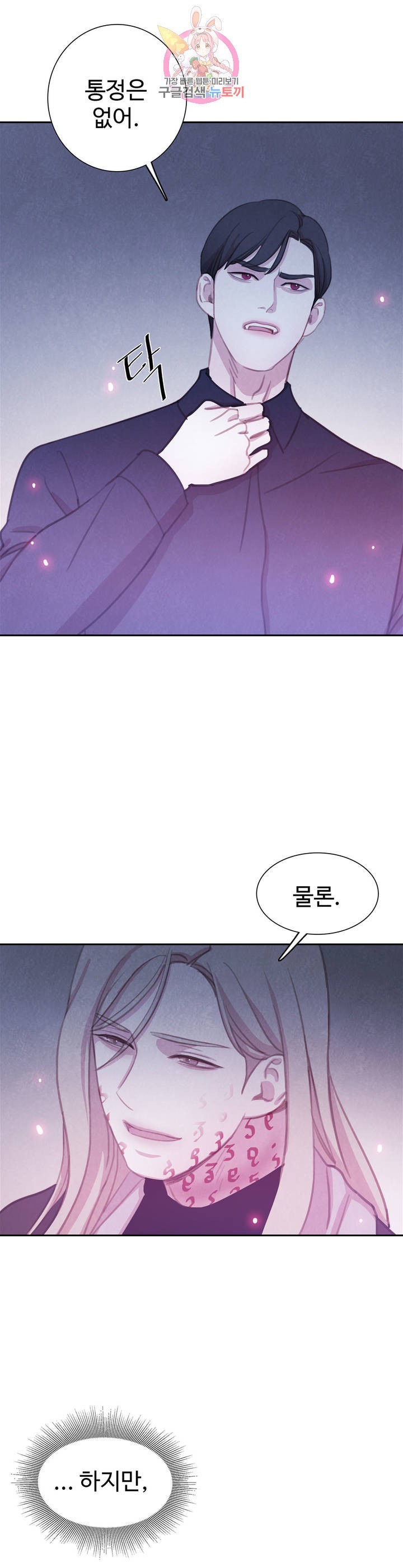 16129896443381.jpeg